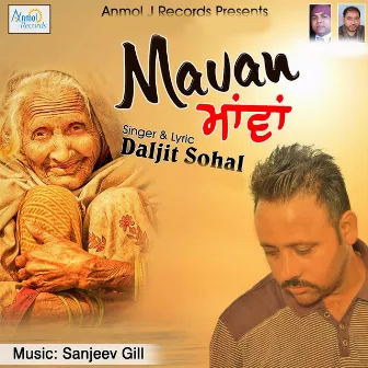 Mavan by Daljit Sohal