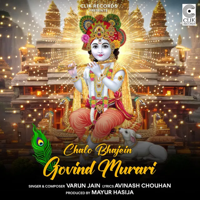 Chalo Bhajein Govind Murari