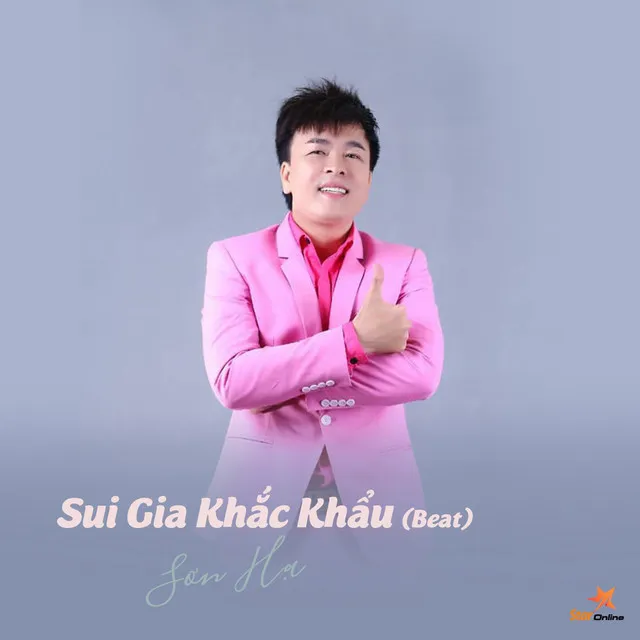 Sui Gia Khắc Khẩu (Beat)