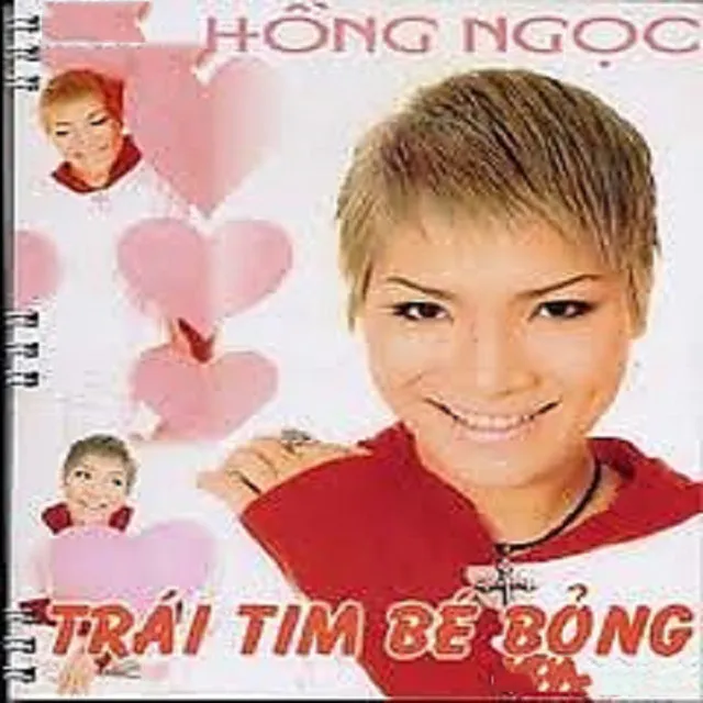 Trái Tim Bé Bỏng