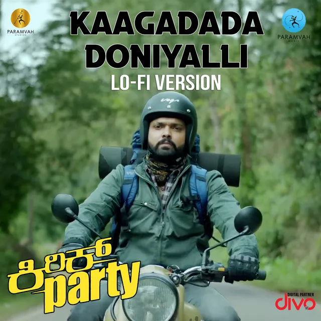 Kaagadada Doniyalli - Lo-Fi Version (From "Kirik Party")