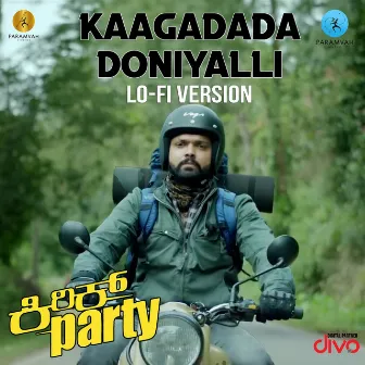 Kaagadada Doniyalli - Lo-Fi Version (From 