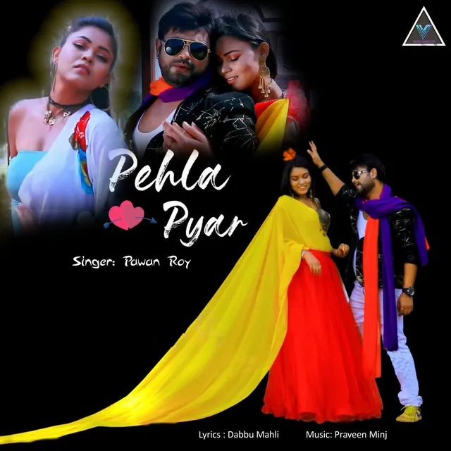 Pehla Pyar