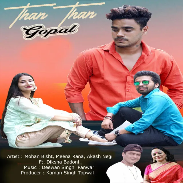 Than Than Gopal - Garhwali Song