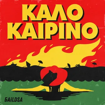 Kalokairino by Baildsa