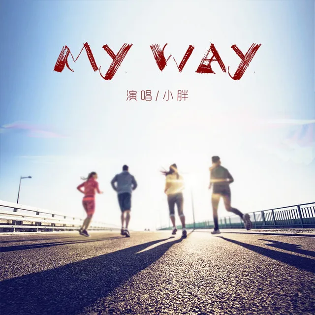 My Way