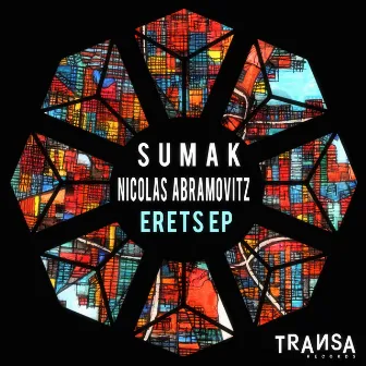 Erets EP by Sumak