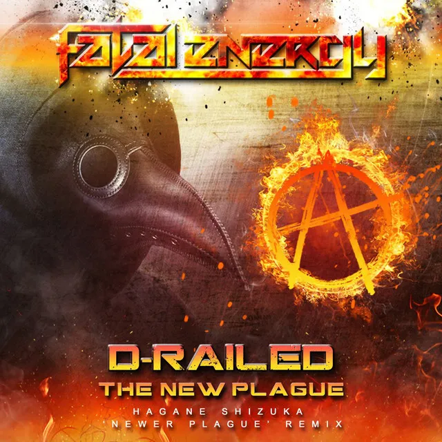 The New Plague - Hagane Shizuka 'Newer Plague' Remix