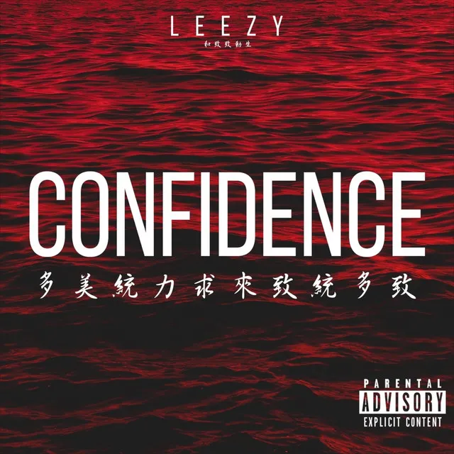 Confidence