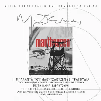 I Balada Tou Maouthaouzen + 6 Tragoudia (Remastered) by Maria Faradouri