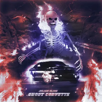 .ghost corvette by Julian Slink