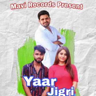 Yaar Jigri by Gyanender Sardhana