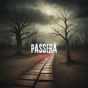 Passerà by Unknown Artist