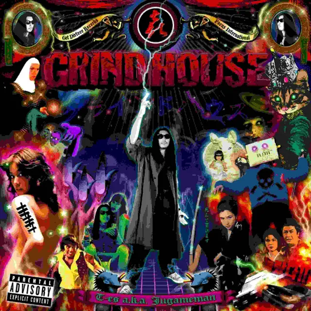 GRINDHOUSE