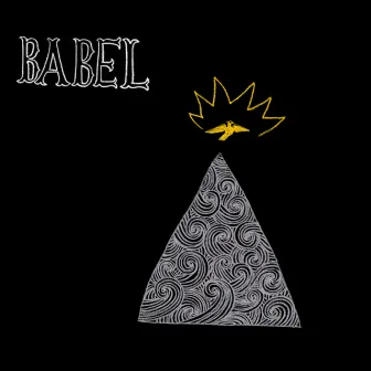 Pearl Street Raga by Babel