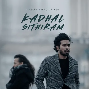 Kadhal Sithiram by ADK