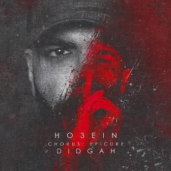 Didgah by Ho3ein