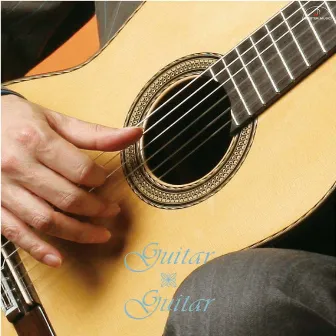 Guiter Guiter by 