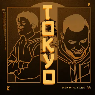 Tokyo by QuayR Musiq