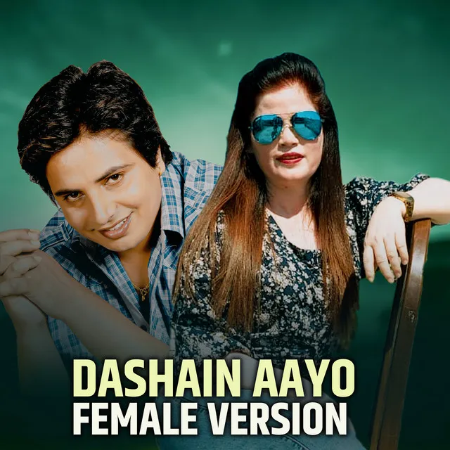 Dashain Aayo - Female Version