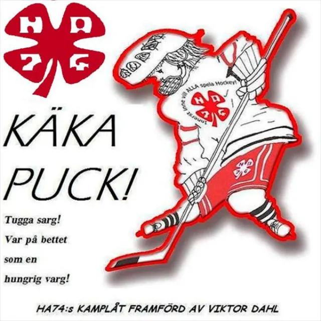 Käka puck