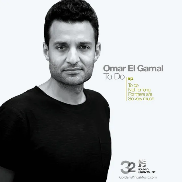 Omar El Gamal