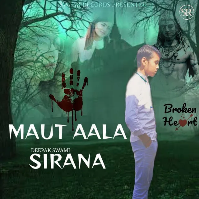 Maut Aala Sirana