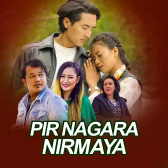 Pir Nagara Nirmaya by Tilak Basnet