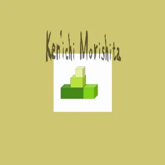 パレス by Ken'ichi MORISHITA