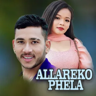 Allareko Phela by Bhumika Giri