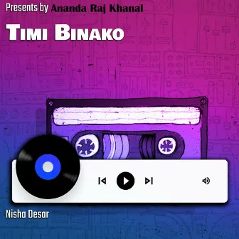 Timi Binako by Deepak Jangam