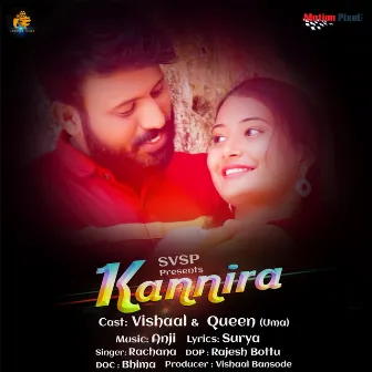 Kannira by Rachana