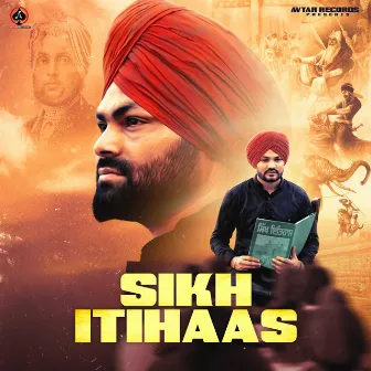 Sikh Itihaas by Lopoke Brothers