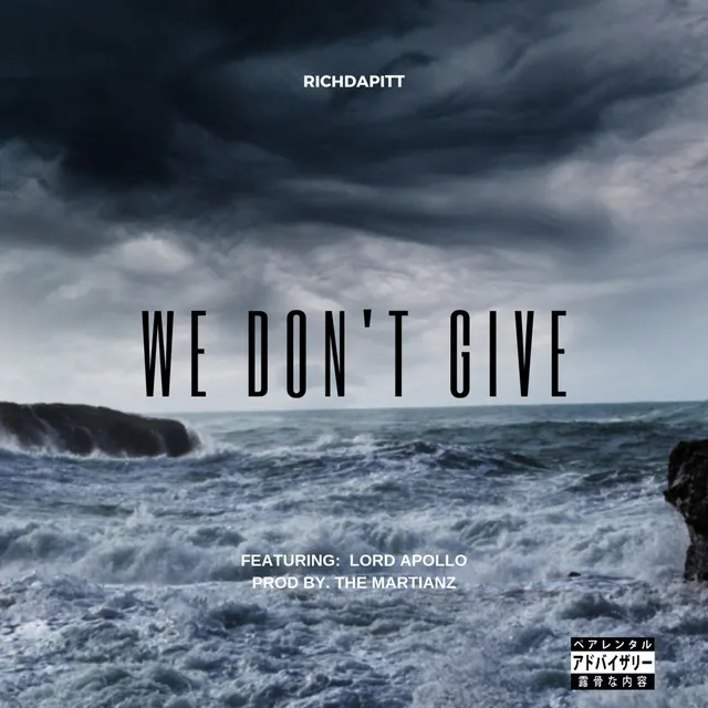 We Don't Give