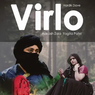 Virlo by Hardik Dave