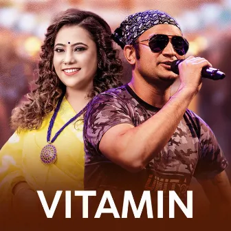 Vitamin by Samir Acharya