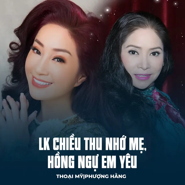 LK Chiều Thu Nhớ Mẹ, Hồng Ngự Em Yêu