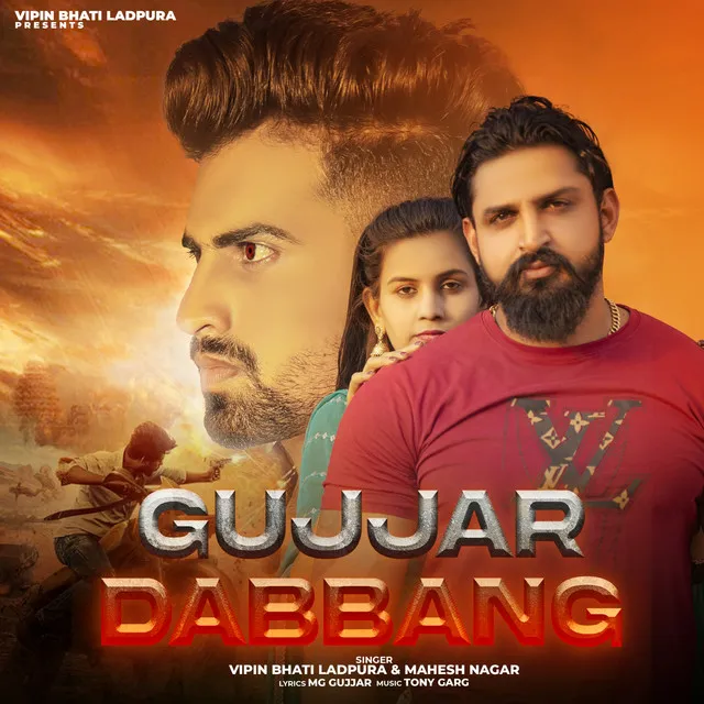 Gujjar Dabbang