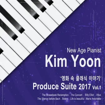 Kim Yoon Produce Suite 2017 Vol.1 (Classic stories from the movies) by J.S.Bach