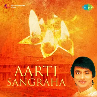 Aarti Sangraha by Yashwant Deo