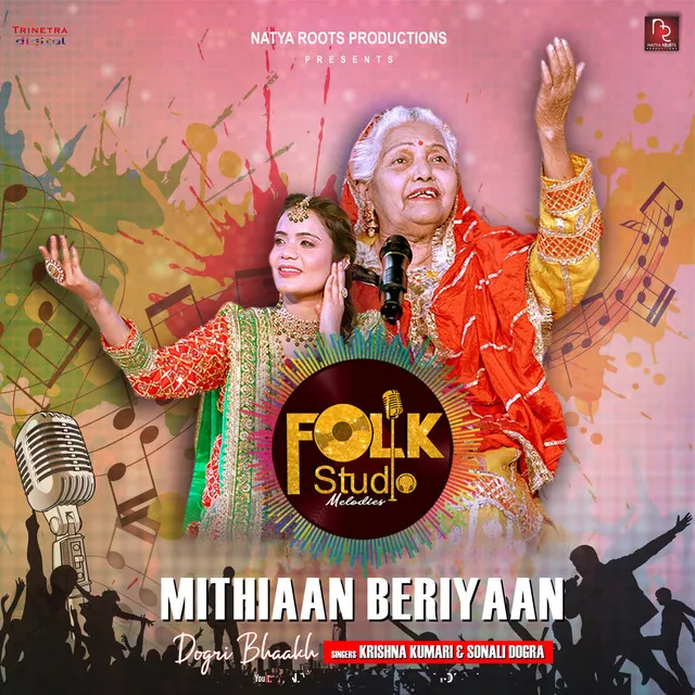 Mithiaan Beriyaan