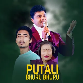 Putali Bhuru Bhuru by Tilak Oli