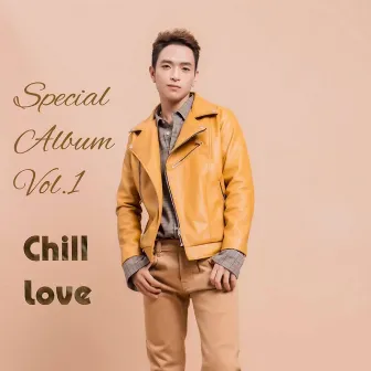 Chill For Love, Vol. 1 by Pd Seven