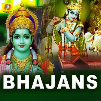 Bhajans by Gayathri Ashokan