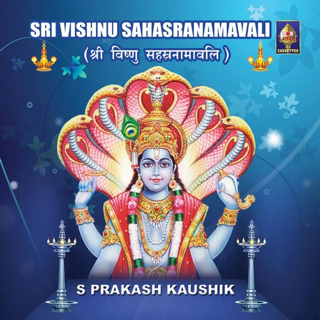 Vishnu Sahasranamavali