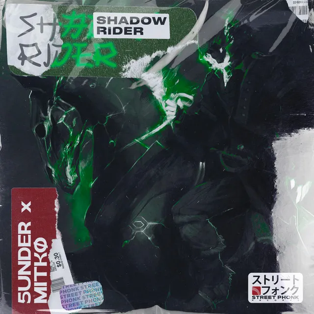 SHADOW RIDER