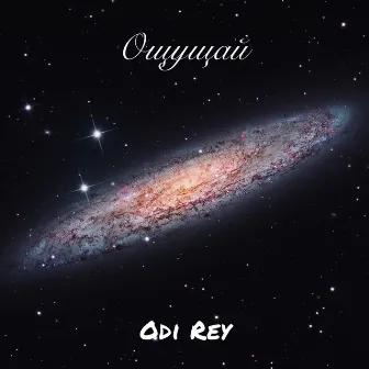 Ощущай by Odi Rey