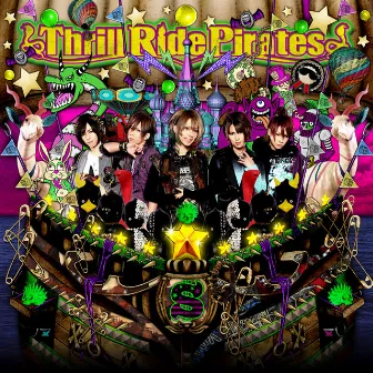 Thrill Ride Pirates by SuG