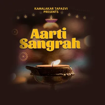 Aarti Sangrah by Unknown Artist