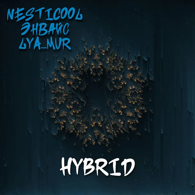 Hybrid